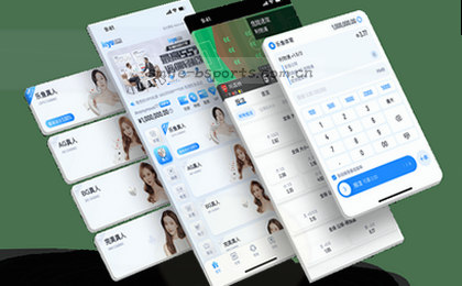 多维度彩色数据图表展示