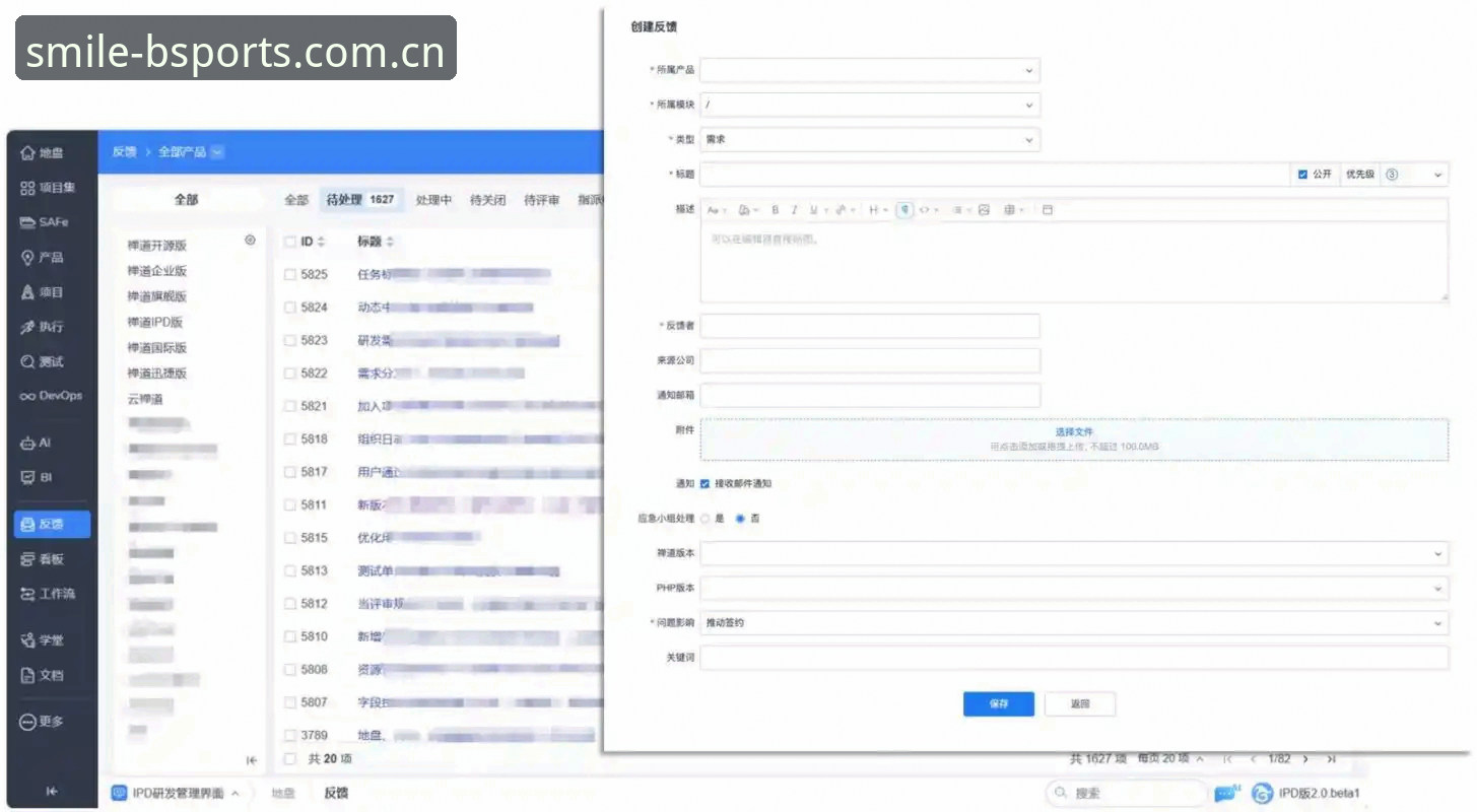bsports.cn官网入口实用指南：从登录修复到实时盘口的完整操作细节